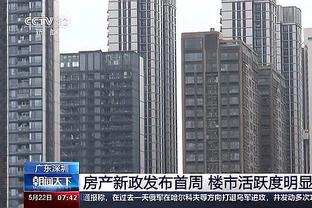 香港老树林心水论坛截图3